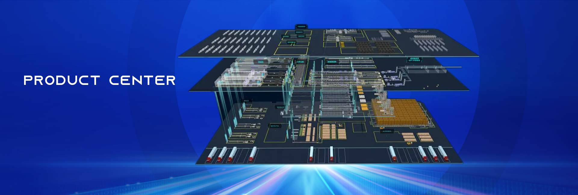 Product Center